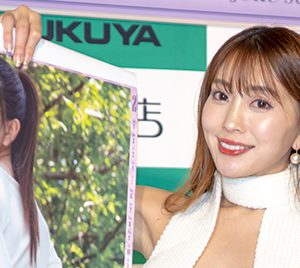 グラビアアイドル森咲智美、2店舗目出店へ意欲…実業家としての目標も明かす