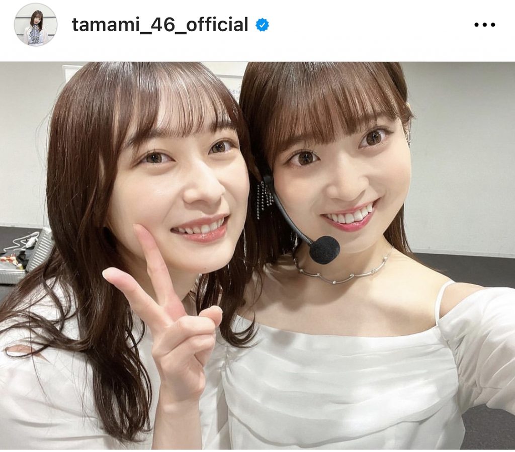 ※画像は阪口珠美オフィシャルInstagram(tamami_46_official)より