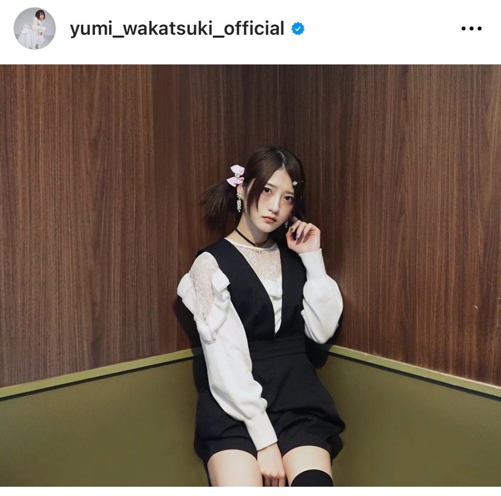 ※画像は若月佑美Instagram(yumi_wakatsuki_official)より