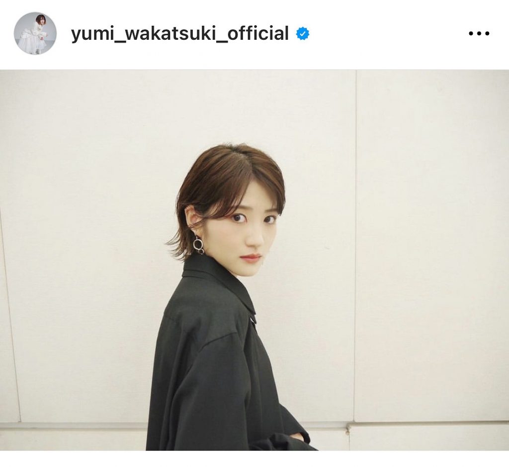 ※画像は若月佑美Instagram(yumi_wakatsuki_official)より