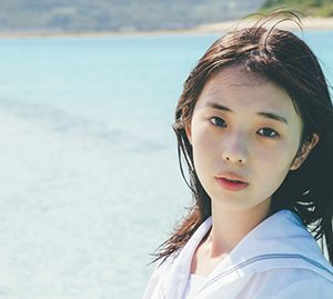 グラビアアイドル菊地姫奈、高校生ラストの写真集発売決定「少しでも成長した姿を」