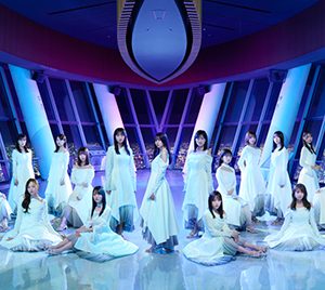 乃木坂46新アーティスト写真公開、“希望の道”が続くような視覚効果を演出