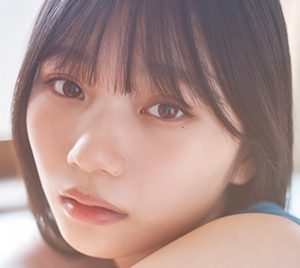 乃木坂46岡本姫奈、待望の初ソログラビア「最初は緊張…撮影は楽しめました！」