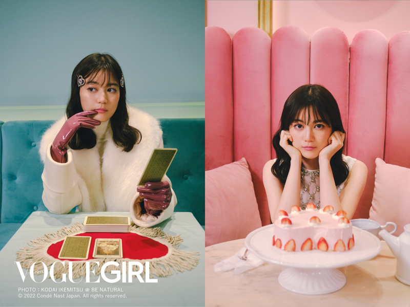 「VOGUE GIRL」2022年12月号のカバーに登場する生田絵梨花