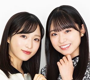 AKB48小栗有以＆山内瑞葵…今日からタメ口？同い年対談