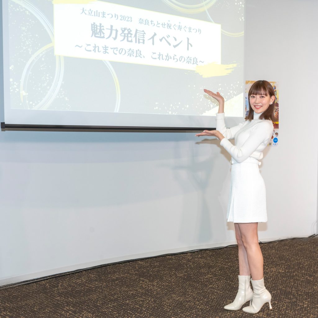 「大立山まつり」PRイベントに出席した渡辺美優紀