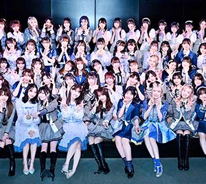 「AKB48 Award Member of the Year」MVPは17期研究生の佐藤綺星