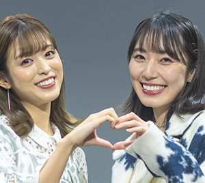 長谷川愛×松井咲子コラボ楽曲「すごくキラキラ…すごく気分も上がる曲」