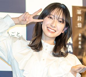 日向坂46金村美玖「10代最後の私がギュッと詰まった写真集」水着姿やランジェリー姿にも挑戦