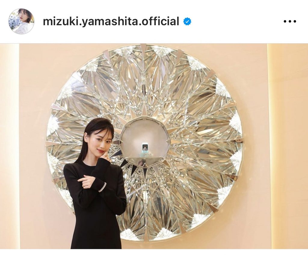 ※画像は山下美月Instagram(mizuki.yamashita.official)より