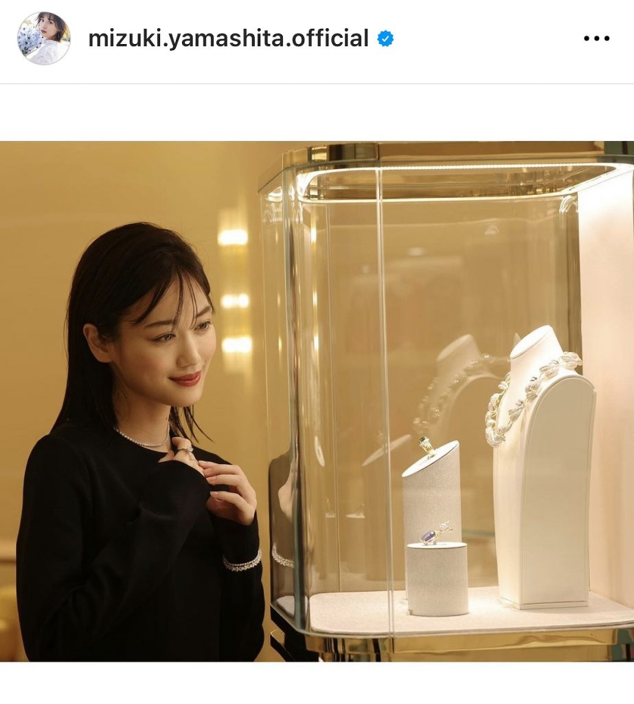 ※画像は山下美月Instagram(mizuki.yamashita.official)より