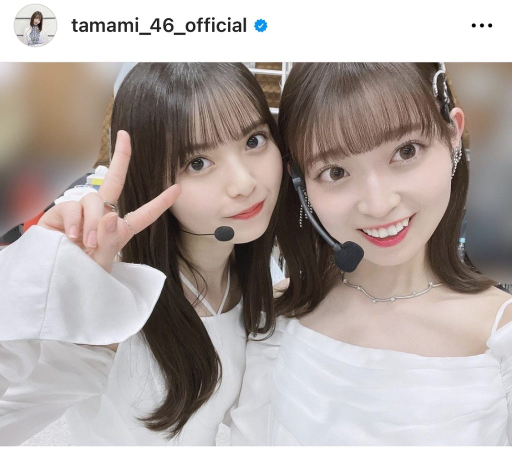 ※画像は阪口珠美オフィシャルInstagram(tamami_46_official)より