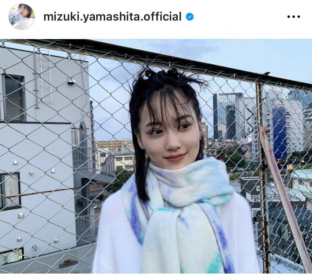 ※画像は山下美月Instagram(mizuki.yamashita.official)より