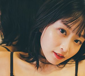 グラビアアイドル美月絢音「週プレ」でブラックランジェリー姿を披露