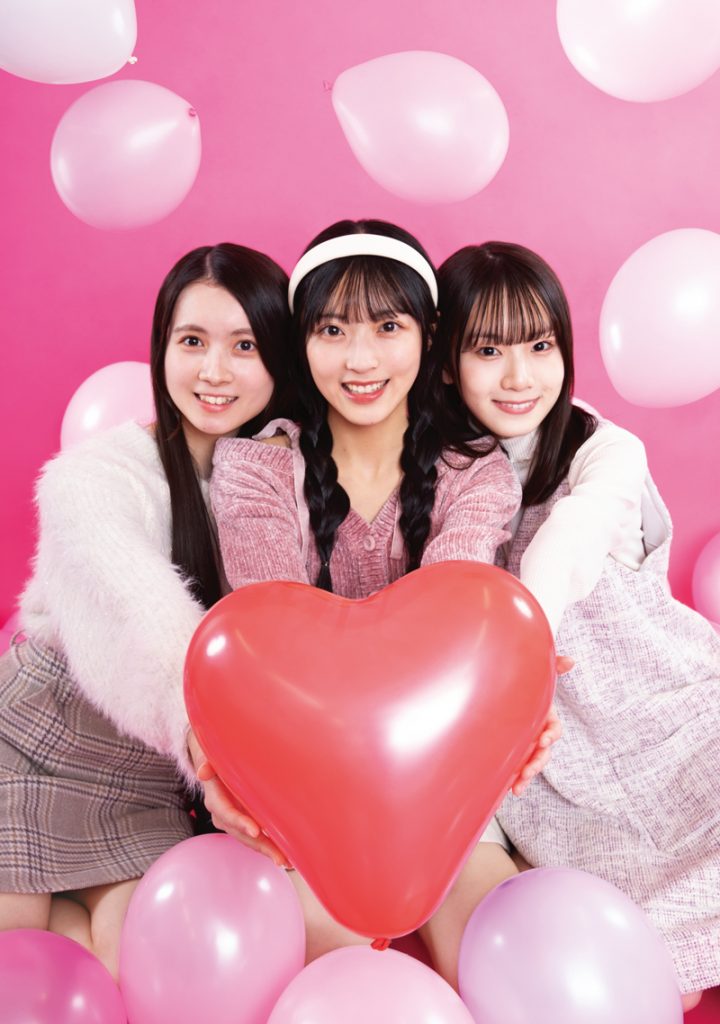 「BUBKA3月号」に登場しているAKB48水島美結、佐藤綺星、橋本恵理子