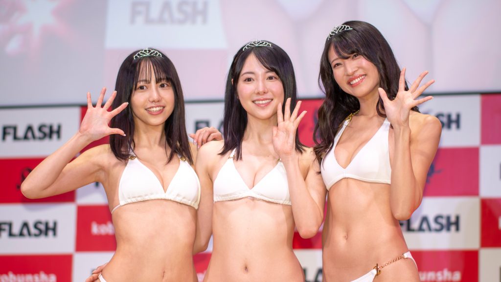 「ミスFLASH2023」グランプリ発表会見より弓川いち華、橘舞、井上晴菜