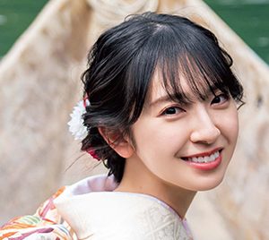 日向坂46金村美玖写真集「羅針盤」が2週連続1位を記録！振り袖姿の新カット公開