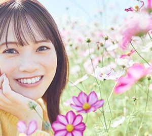 日向坂46宮田愛萌の書籍「きらきらし」より封入特典ポストカード公開