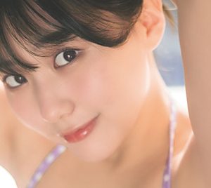 HKT48田中美久、5回目のソロ表紙＆巻頭を飾る…大人エモなグラビアで魅了