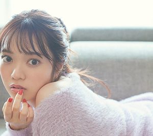 日向坂46宮田愛萌、もこもこの部屋着でリラックス…小説集「きらきらし」より特典ポストカード第3弾解禁