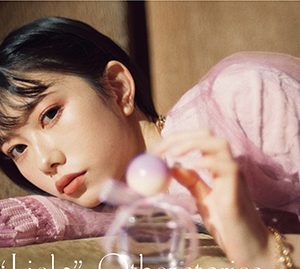 AKB48千葉恵里、期間限定香水ブランドモデルに就任