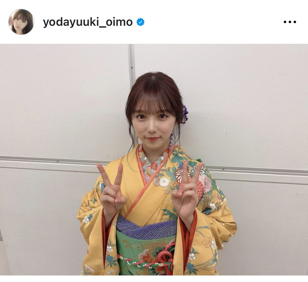 ※与田祐希オフィシャルInstagram(yodayuuki_oimo)より