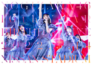 10th YEAR BIRTHDAY LIVE DAY1 (通常盤) (Blu-ray)