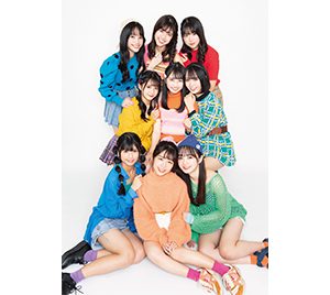 佐久間宣行プロデュースアイドル「ラフ×ラフ」登場