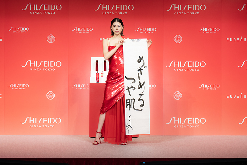 「SHISEIDO」新ブランドアンバサダー就任発表会に出席した森星