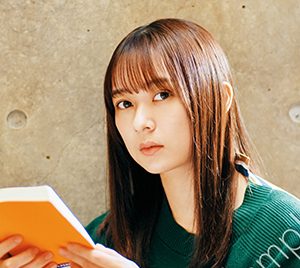 乃木坂46鈴木絢音書籍『言葉の海をさまよう』写真展開催決定