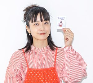 深川麻衣さんのサイン入りチェキを1名様にプレゼント！写真集「Free Mind」発売記念