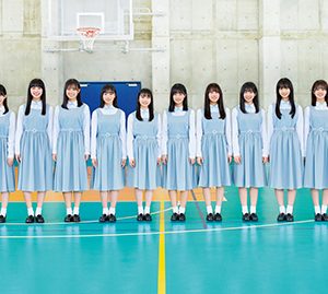 日向坂46・四期生にバラエティーの洗礼！春日俊彰による抜き打ちカバンの中身チェックにメンバー絶叫