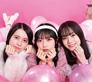 AKB48佐藤綺星「いつもよりカッコいいめのウインクを」年末の音楽番組を振り返る