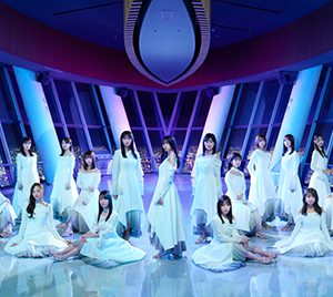 乃木坂46「ここにはないもの」ミリオン認定、「しあわせの保護色」以来約3年ぶり