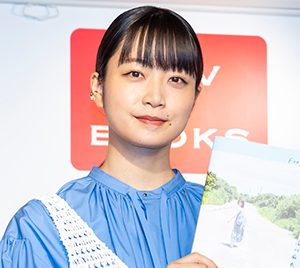 深川麻衣“3年越し”の写真集発売「背伸びをしていない、等身大のままを切り取っていただけた」