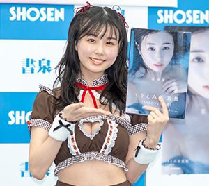 “SNSのフェチ天使”くりえみ、お気に入りはピンクのもこもこニット「雰囲気が似ているかなと」田中みな実写真集を参考に