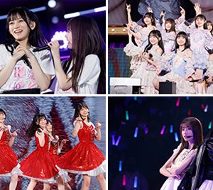 乃木坂46池田瑛紗、32ndシングル5期生新曲「心にもないこと」センターに