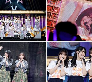 乃木坂46、“16人”で輝く4期生の絆「図書室の君へ」パフォーマンスに大歓声