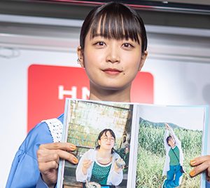 深川麻衣、バレンタインデーにまつわるほろ苦いエピソードを明かす