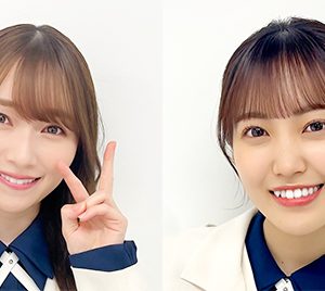 櫻坂46松田里奈の暴露に、センター・守屋麗奈が思わず赤面「『足がパンパカパンだ～』って(笑)」