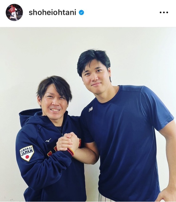 ※画像は大谷翔平オフィシャルInstagram(shoheiohtani)より