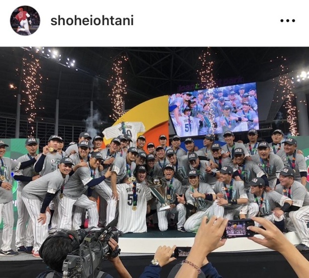 ※画像は大谷翔平オフィシャルInstagram(shoheiohtani)より