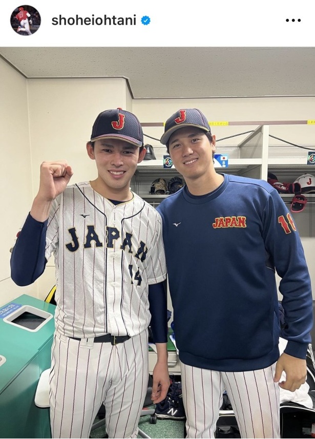 ※画像は大谷翔平オフィシャルInstagram(shoheiohtani)より