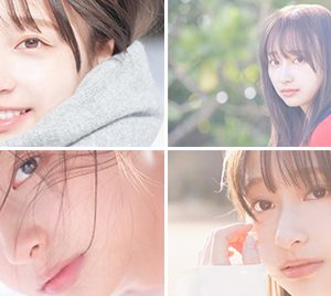 日向坂46影山優佳1st写真集タイトル決定、2回目のSHOWROOM配信の“貴重な”特典ポスターも公開