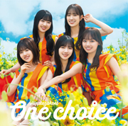 日向坂46「One choice」 (TYPE-D)