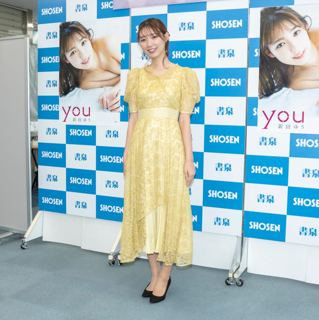 新田ゆう1st写真集「YOU」(小学館)取材会より