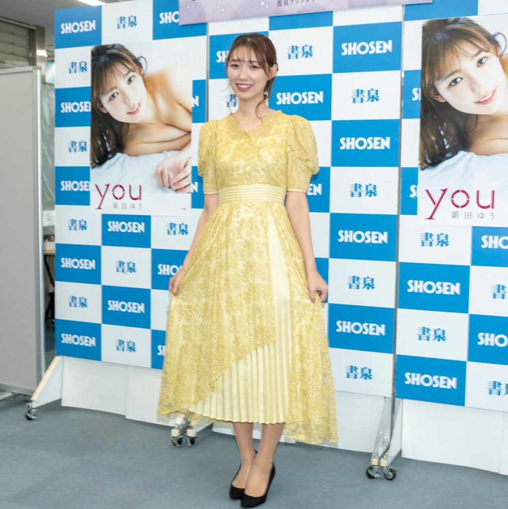 新田ゆう1st写真集「YOU」(小学館)取材会より