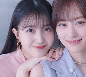 乃木坂46久保史緒里＆山下美月Wセンター楽曲「人は夢を二度見る」MV解禁