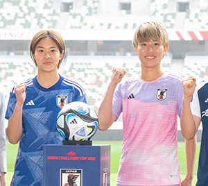 日向坂46影山優佳「サッカー日本女子代表2023ユニフォーム発表会」MCを務め上げる