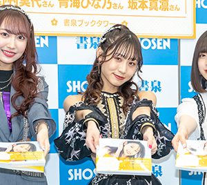 SKE48野村実代「野村実代史上最大露出」“ずぶ濡れSKE48”見どころを明かす